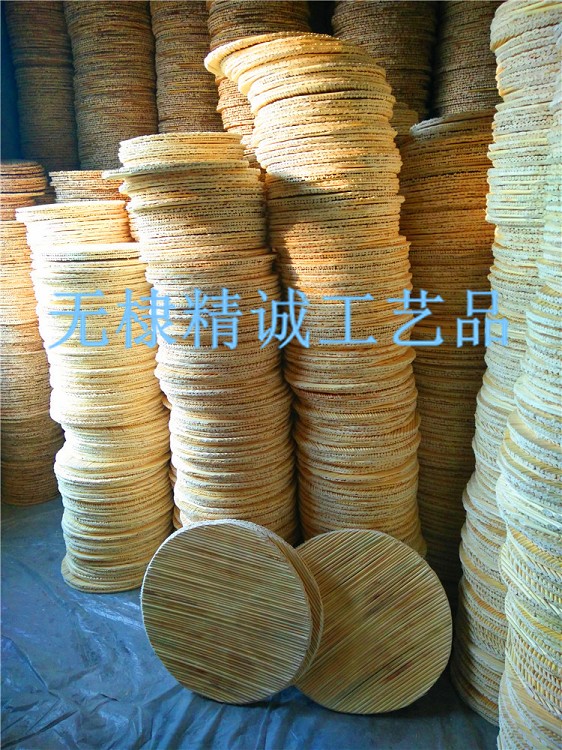 盖帘5