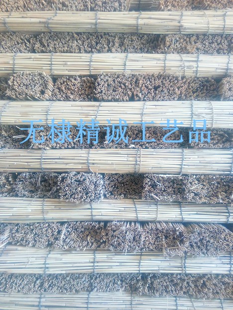 出口立帘