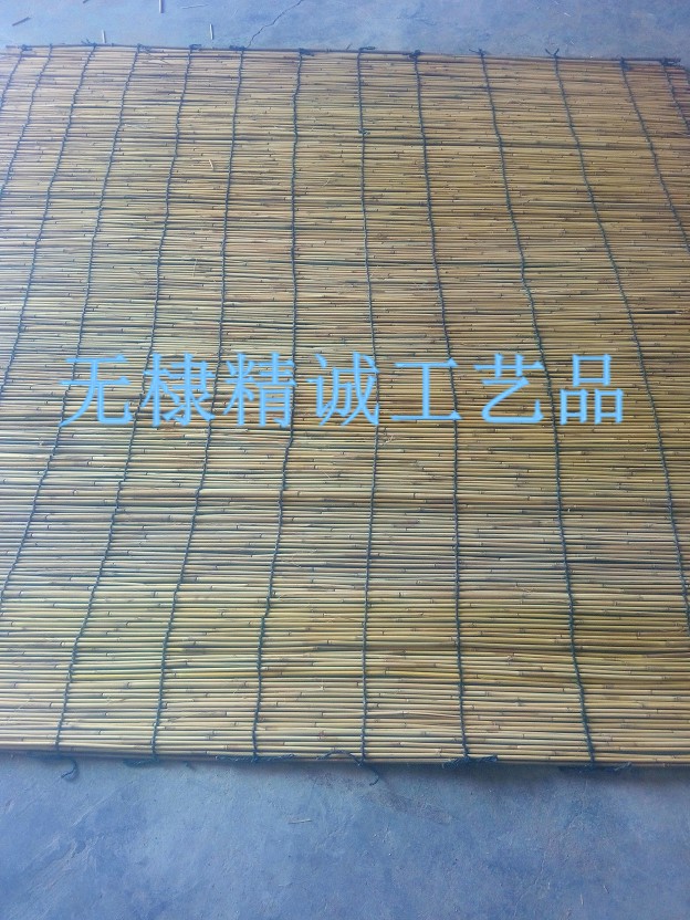 出口立帘