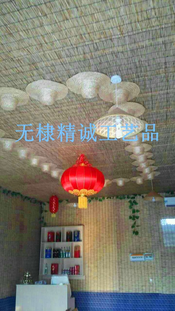 原色芦苇帘